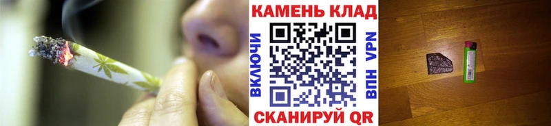 ГАШИШ гарик  сайты даркнета какой сайт  Городовиковск 