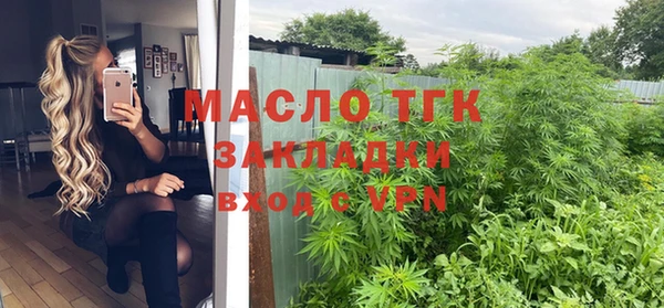 эйфоретик Бугульма