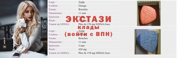 дистиллят марихуана Бородино