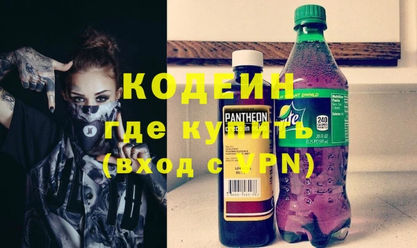 эйфоретик Бугульма