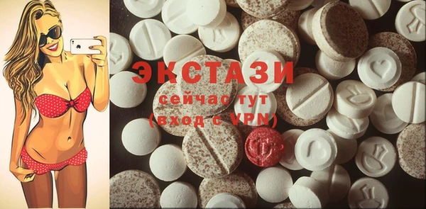 а пвп мука Белокуриха