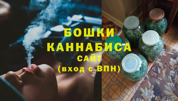 эйфоретик Бугульма