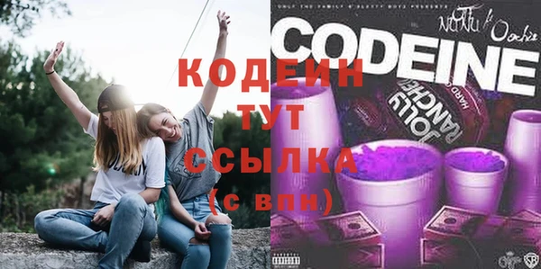 эйфоретик Бугульма
