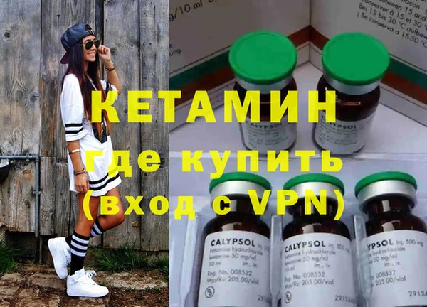 эйфоретик Бугульма