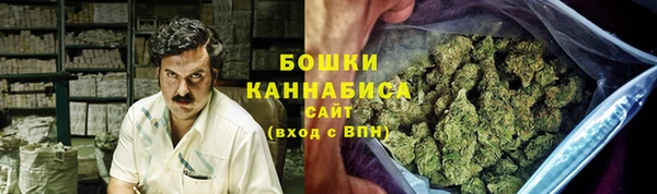 эйфоретик Бугульма