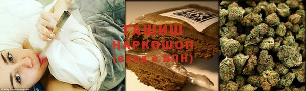 эйфоретик Бугульма