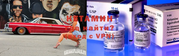 эйфоретик Бугульма