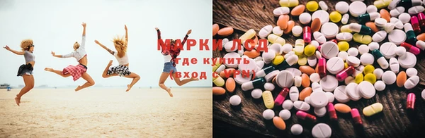 дистиллят марихуана Бородино