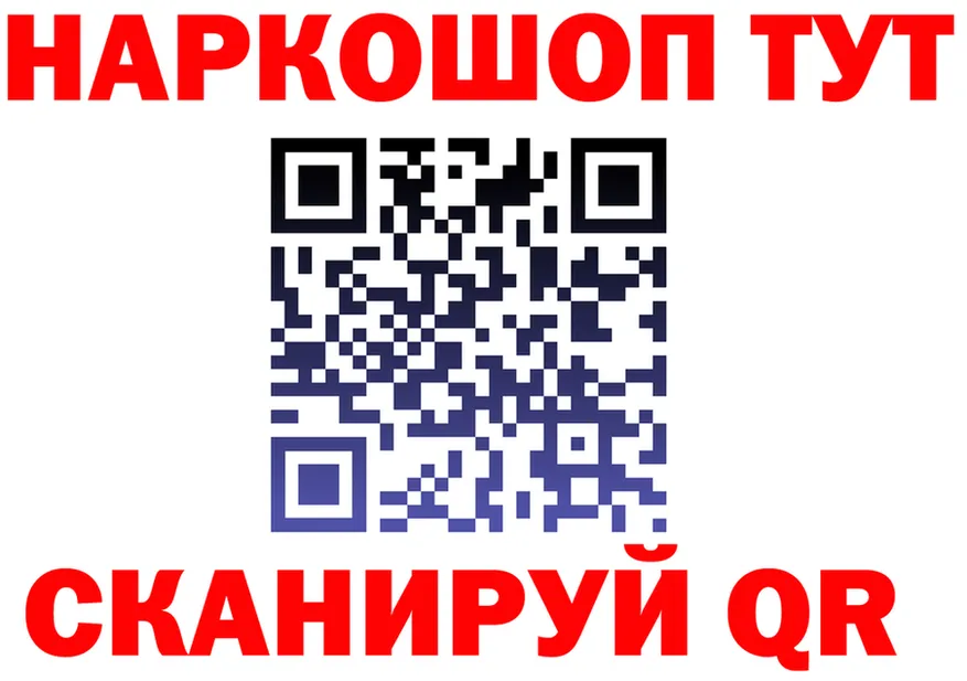 A-PVP СК КРИС рабочий сайт это omg Городовиковск