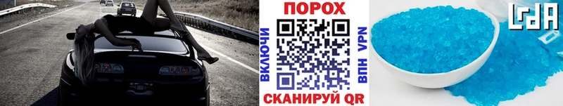 где можно купить   Городовиковск  Первитин витя 